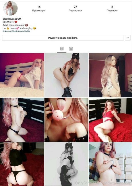 gloryhole onlyfans hd image