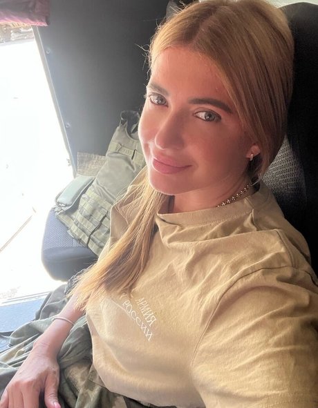 Anna Ilyasova nice star picture