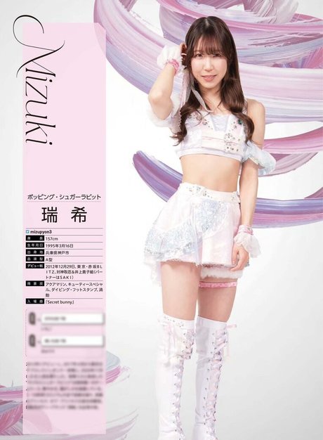 small penis onlyfans free nude gallery