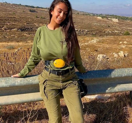 Shahar Halaf free star image