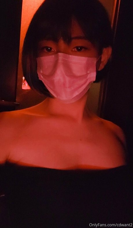 cdwant2 actress photo