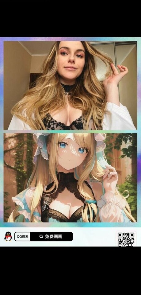 lamonesuch exclusive star images