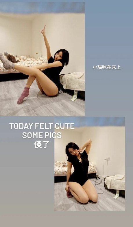 Erkleve best model pic