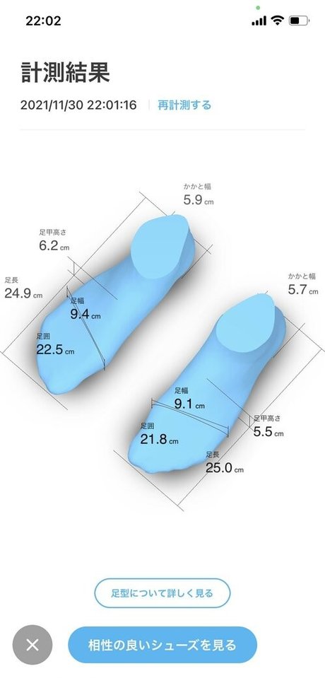 souai sex pornstar img