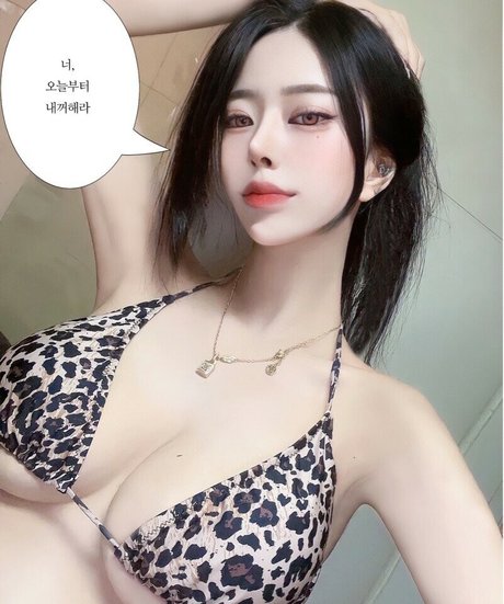 neco mimi pornstar naked gallery