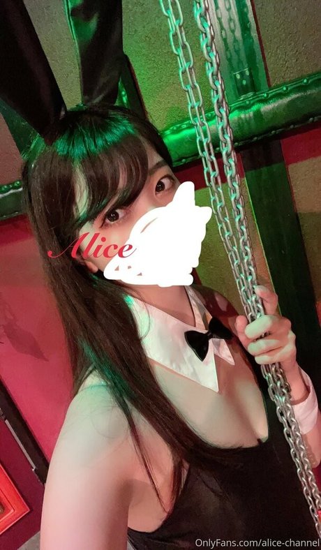 alice monthly fans nude actress gallery