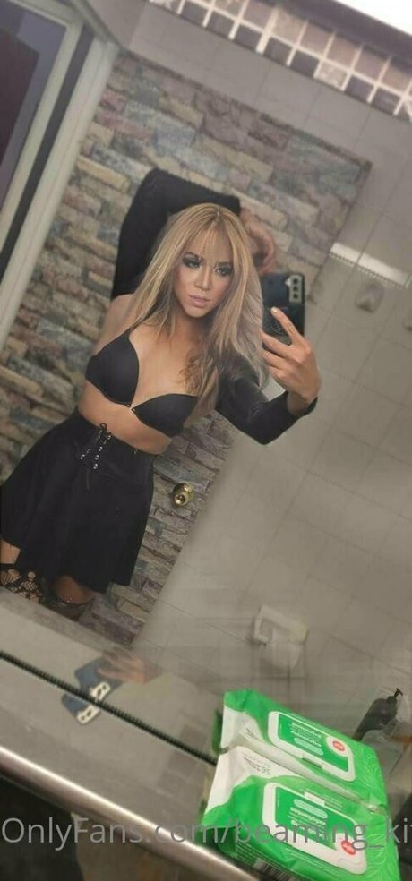 beaming kitty star photo