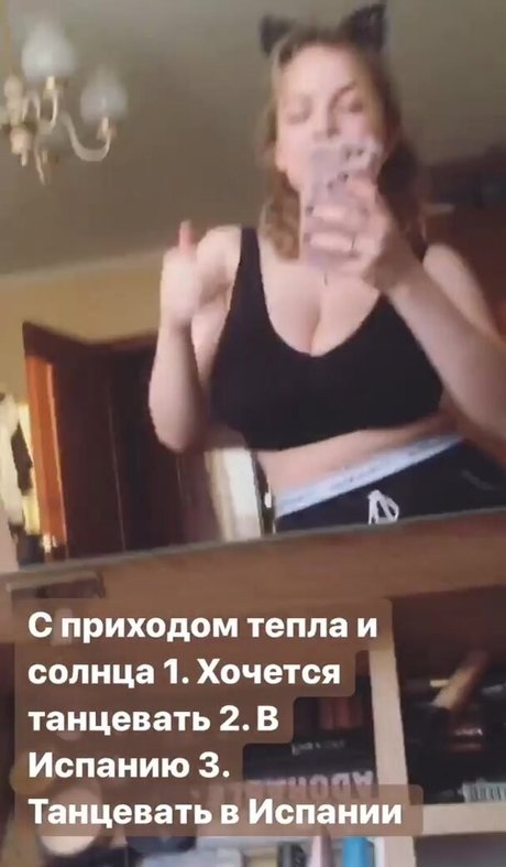 black kitty onlyfans beautiful naked pics