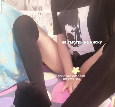 athletic onlyfans free image