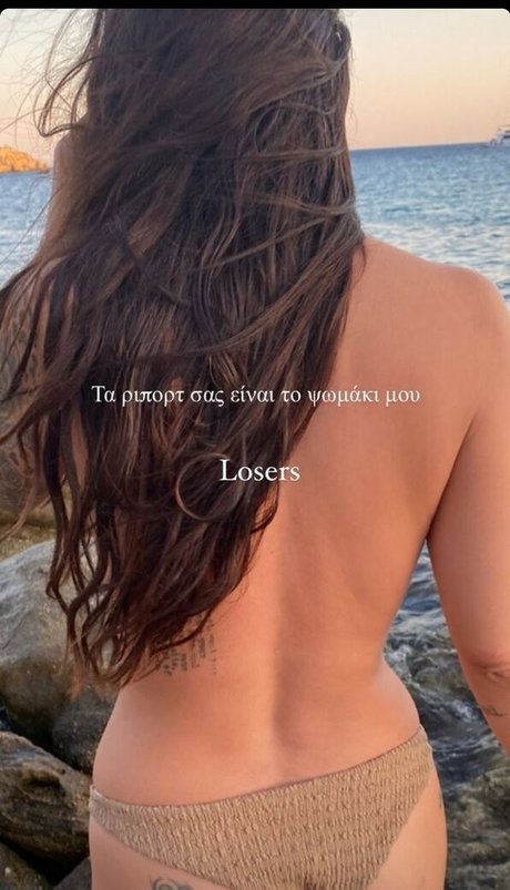 Tzouma Mym hd star galleries