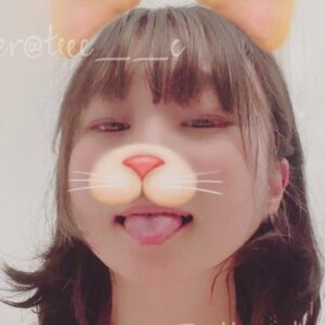 teee__c star best image