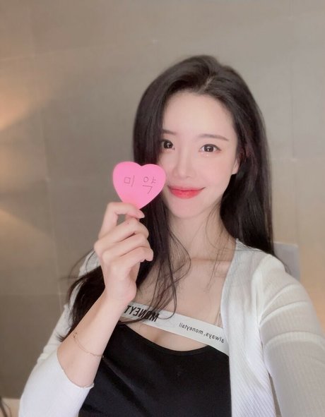 tamimi sex model pics