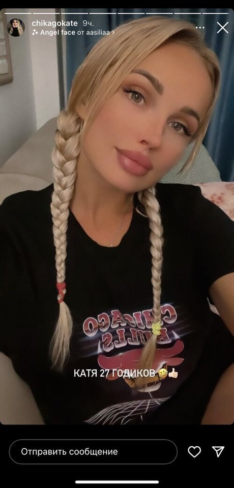 chikagokate nudes model pics