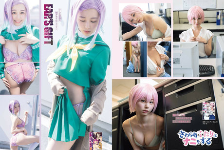 kurita__emi star nude photos