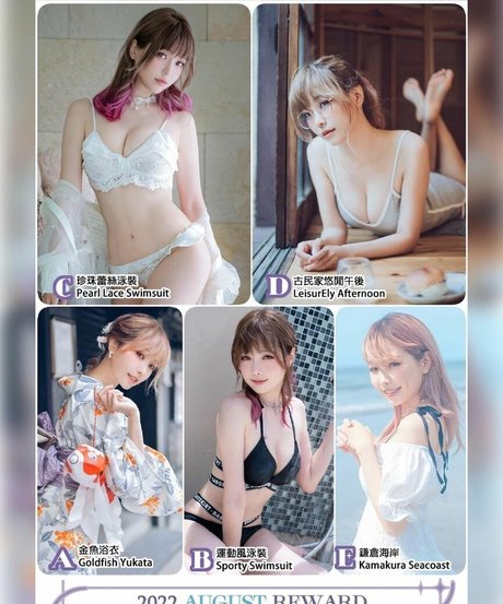 stepdaughter onlyfans porn pic