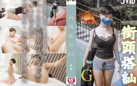 Medea0212 porn actress photos