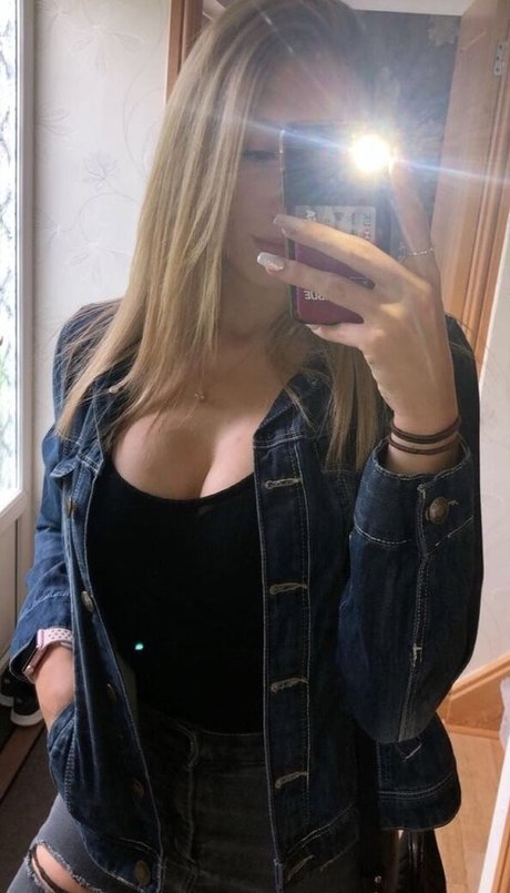 Caitlin Beevers nice star archive