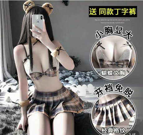 iamdorasnowfree nice actress pics