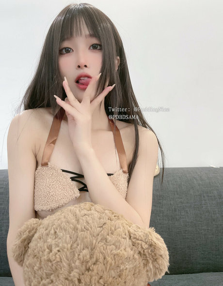 curvy asian onlyfans free porn image