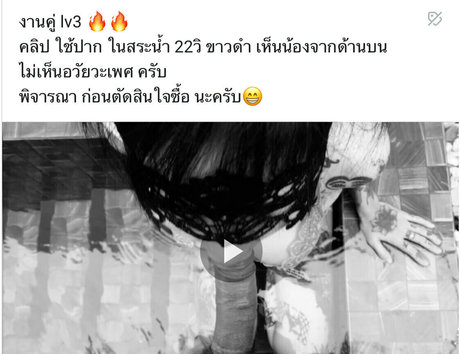 Napassploytattoo star pretty gallery