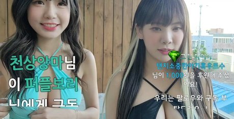 sooflower exclusive actress image