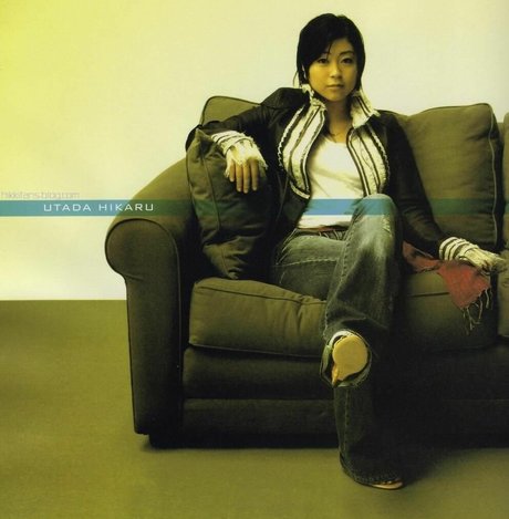 Utada Hikaru star xxx pictures
