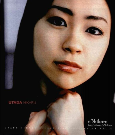 Utada Hikaru art star photos