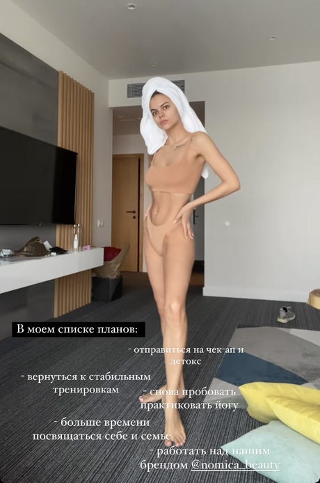 Viki odintcova star pretty pics