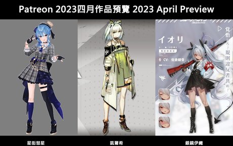 gay influencer onlyfans sexy image