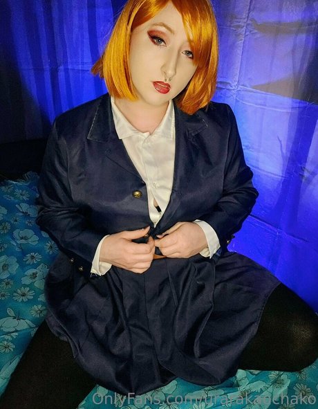 urarakaochako star hot archive