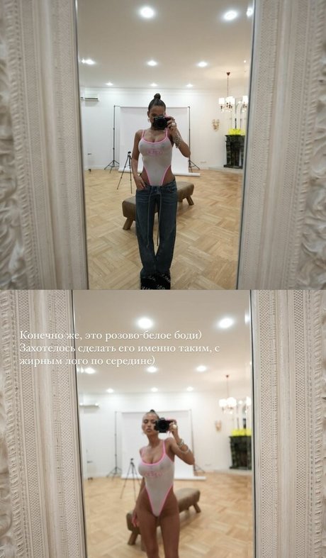 kitty princess onlyfans pornos image