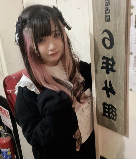 Yui Hiiragi best actress pic