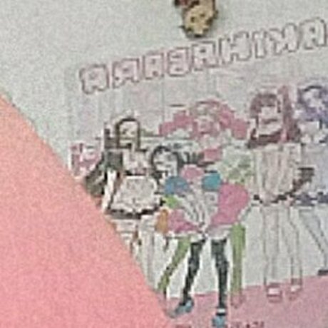 anneblaxter actress img