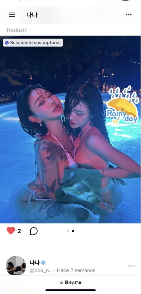 bba na na art star pics