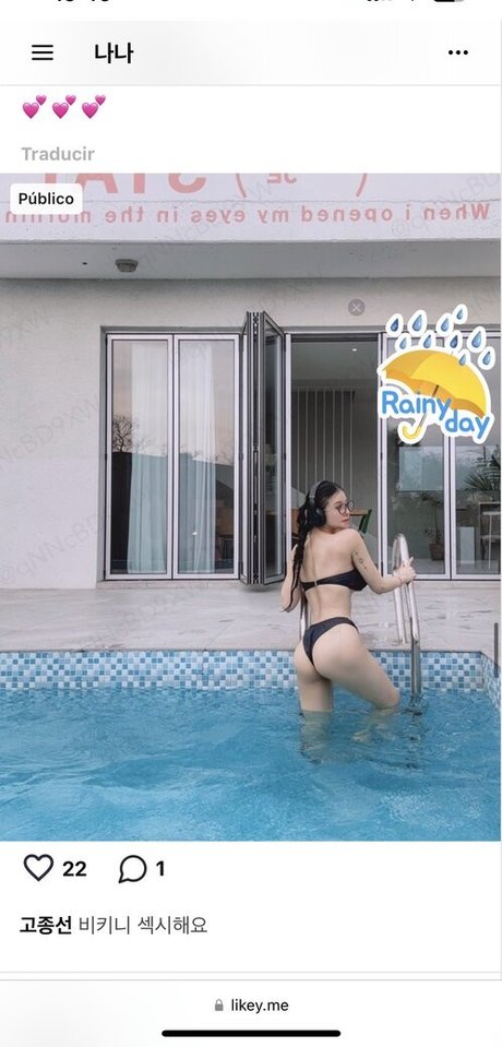 bba na na perfect actress pic