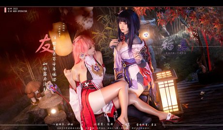 Yimiaojun Nya hot pornstar image