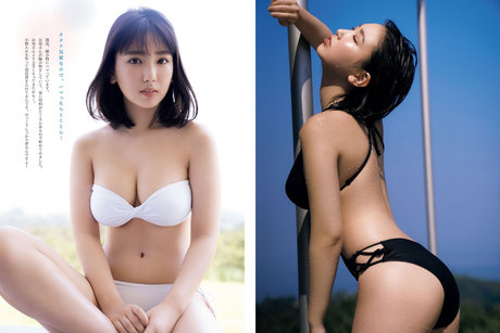 Aika Sawaguchi star art images