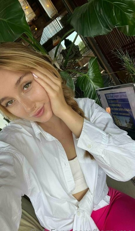 kerry me star pretty image