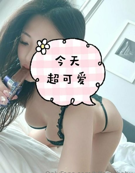 tiffaniebaby best pornstar photo