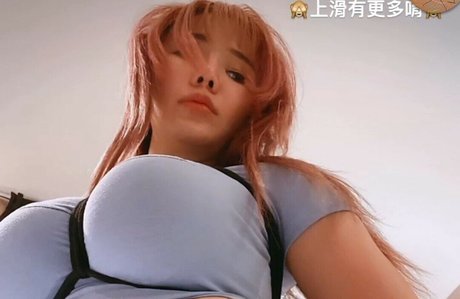 janie lin porn model photo