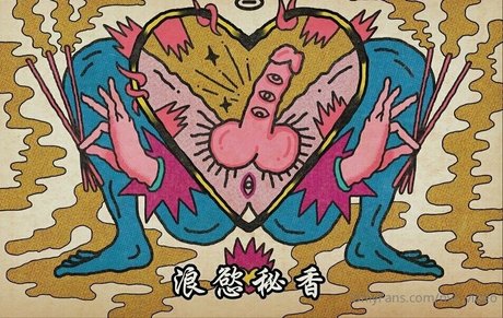 nvs video top pornstar img