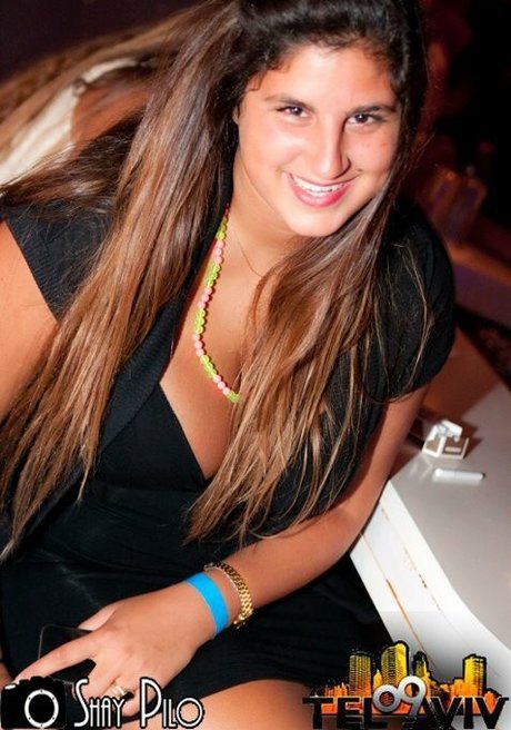 Coral Hagag pretty actress images