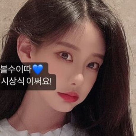 smile onlyfans free xxx pic