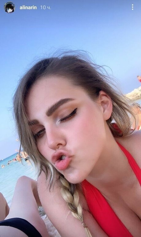 Alina Rin star sex image