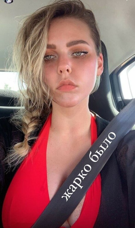 Alina Rin top star pics