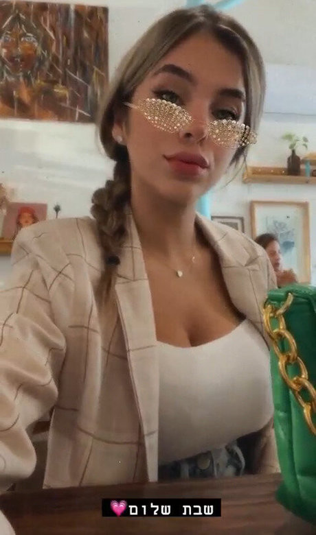 Eden Nimni pornographic model image