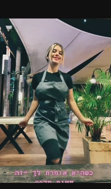 Eden Nimni model top gallery