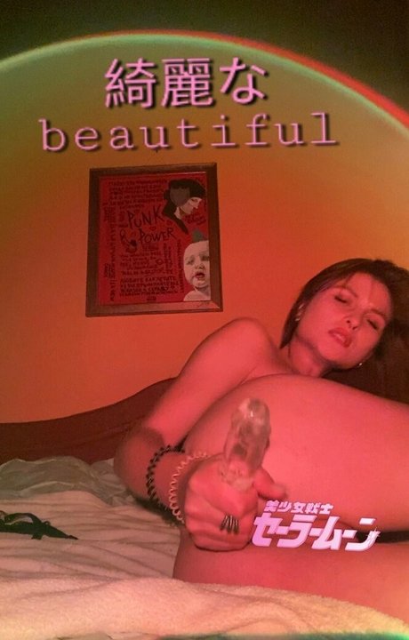 onlysukiclub free model best picture