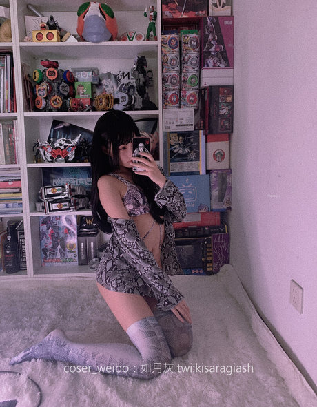 KisaragiAsh pornstar xxx pictures