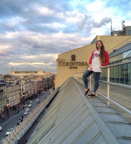 Sasha Shtern actress pictures